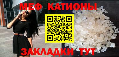 ешки Туймазы