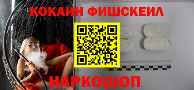 крисы Бузулук