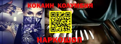 крисы Будённовск
