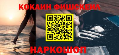 крисы Бугуруслан