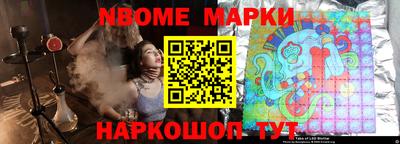 крисы Бузулук