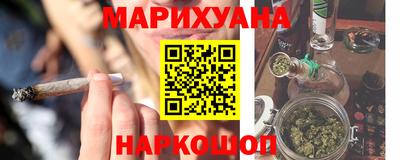 крисы Бузулук
