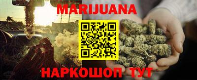 крисы Бугуруслан
