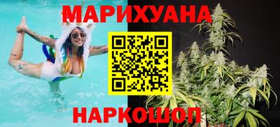 крисы Бузулук