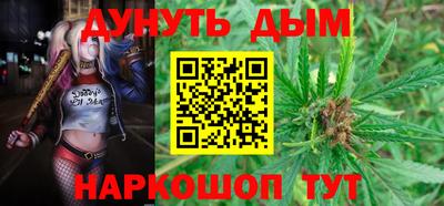 крисы Бугуруслан