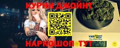 крисы Бузулук