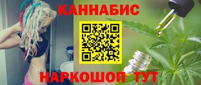 крисы Будённовск
