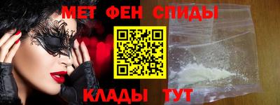крисы Бузулук