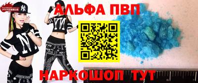 крисы Бузулук