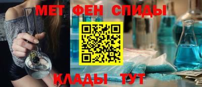 крисы Будённовск