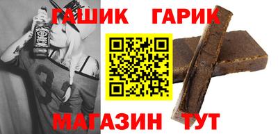 крисы Бугуруслан