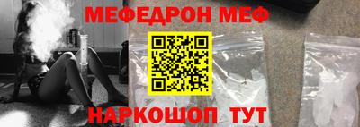 амфетамин Тулун
